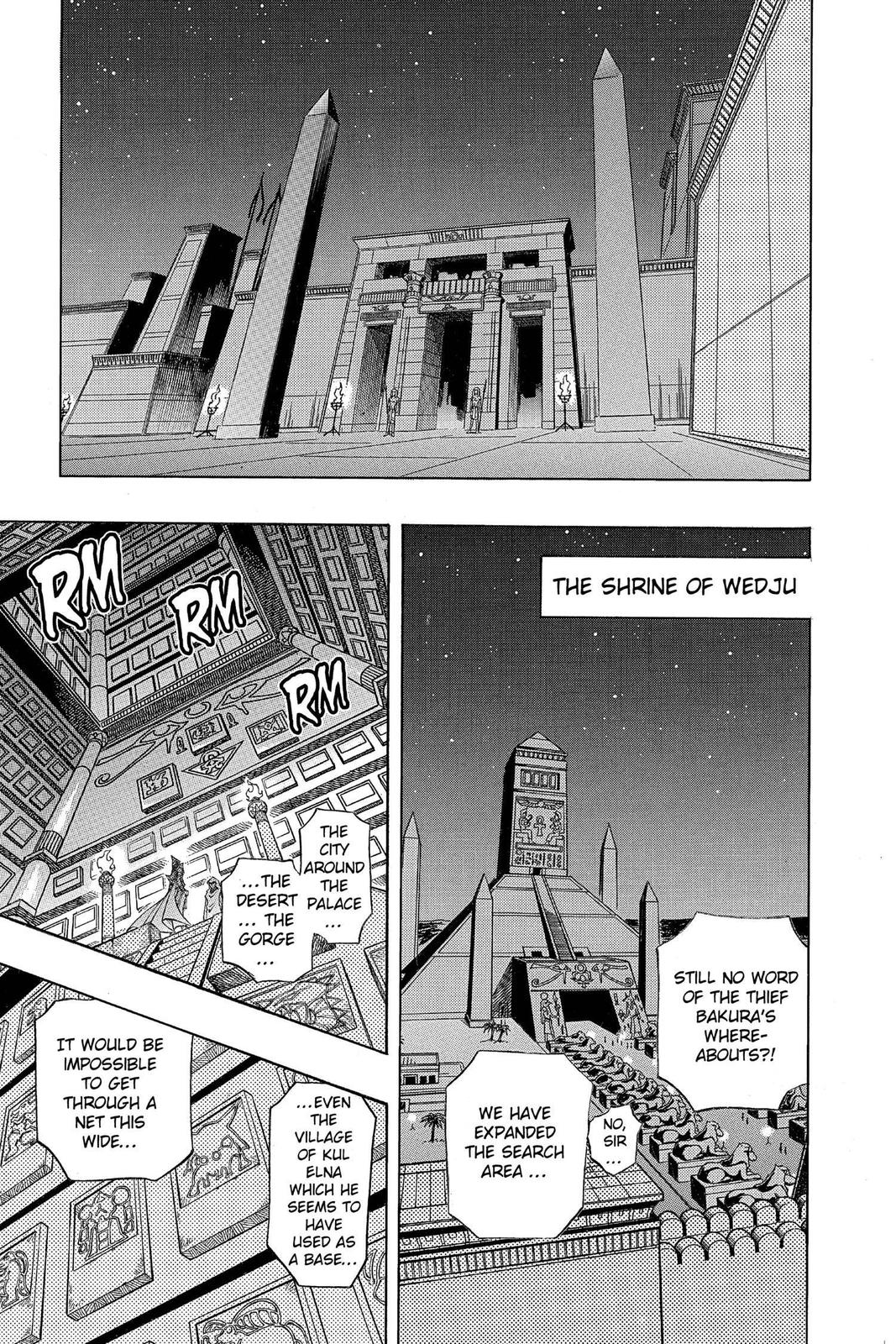 Yu-Gi-Oh! Millennium World Chapter 12 page 11 - Chapter 12