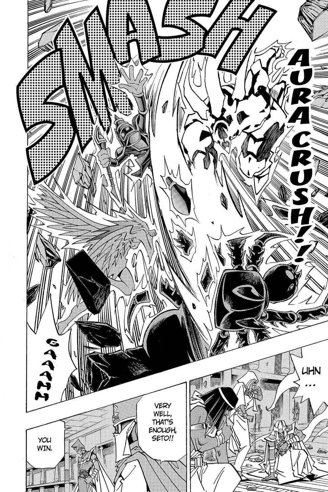 Yu-Gi-Oh! Millennium World Chapter 13 page 12 - Chapter 13