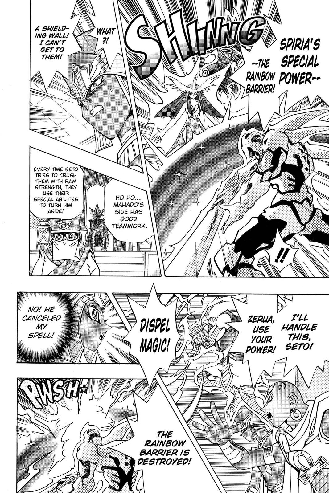 Yu-Gi-Oh! Millennium World Chapter 13 page 8 - Chapter 13