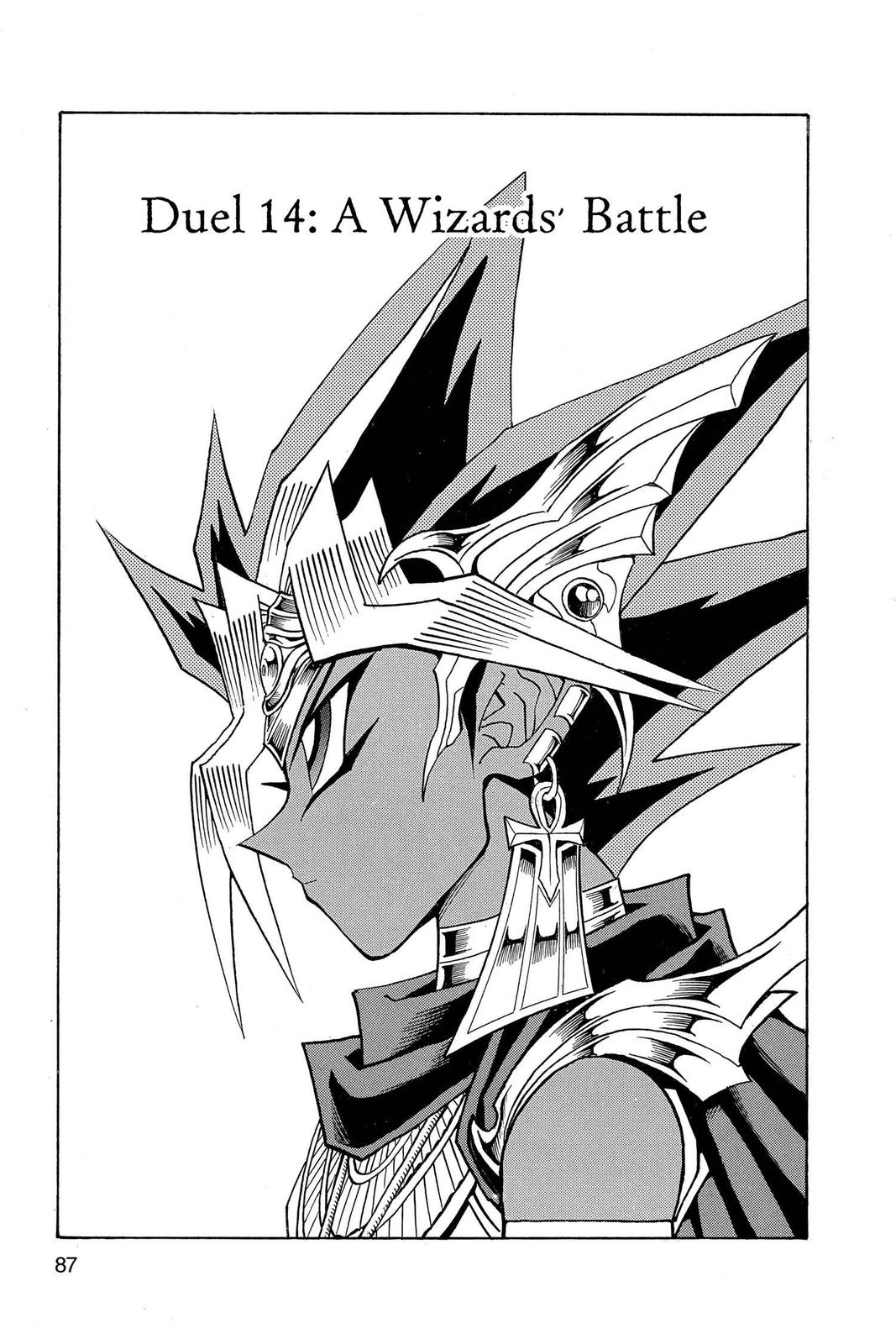 Yu-Gi-Oh! Millennium World Chapter 14 page 1 - Chapter 14