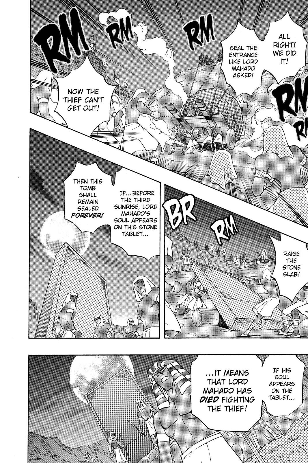 Yu-Gi-Oh! Millennium World Chapter 14 page 14 - Chapter 14