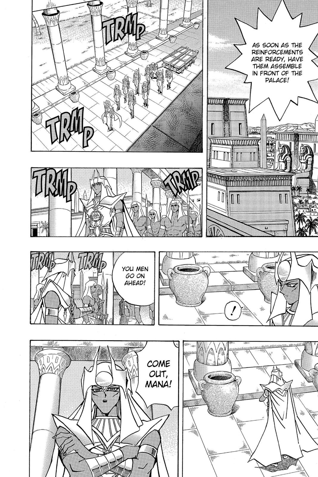 Yu-Gi-Oh! Millennium World Chapter 14 page 4 - Chapter 14