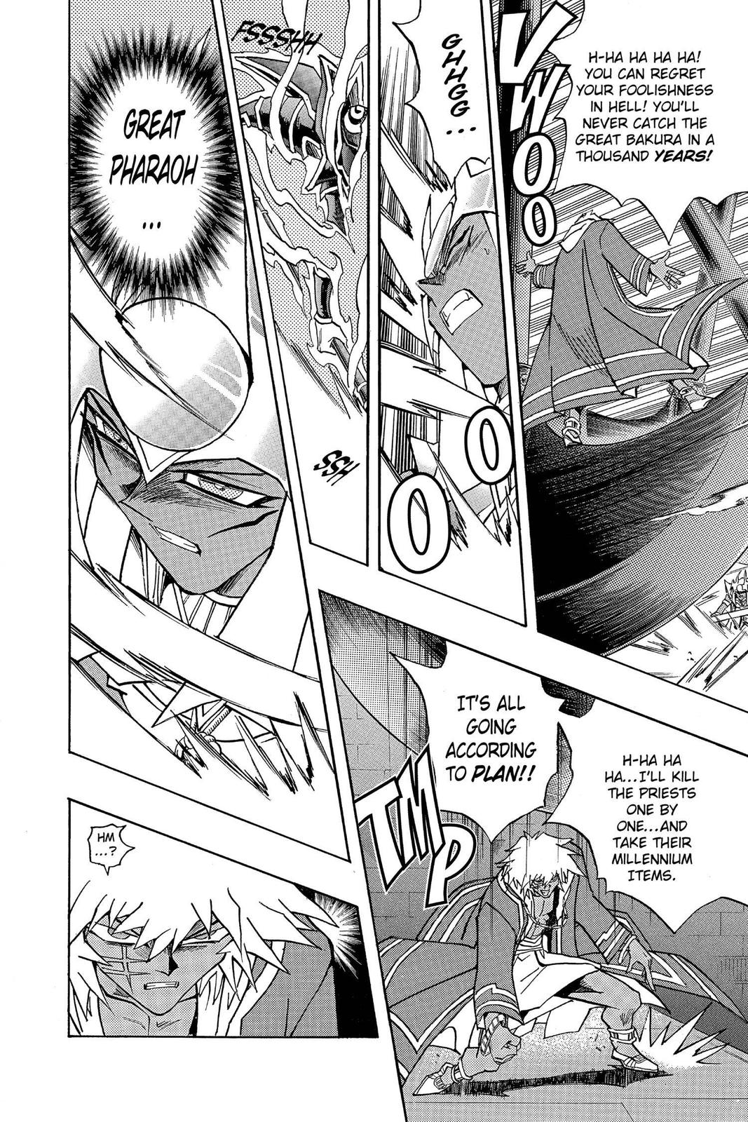 Yu-Gi-Oh! Millennium World Chapter 15 page 12 - Chapter 15