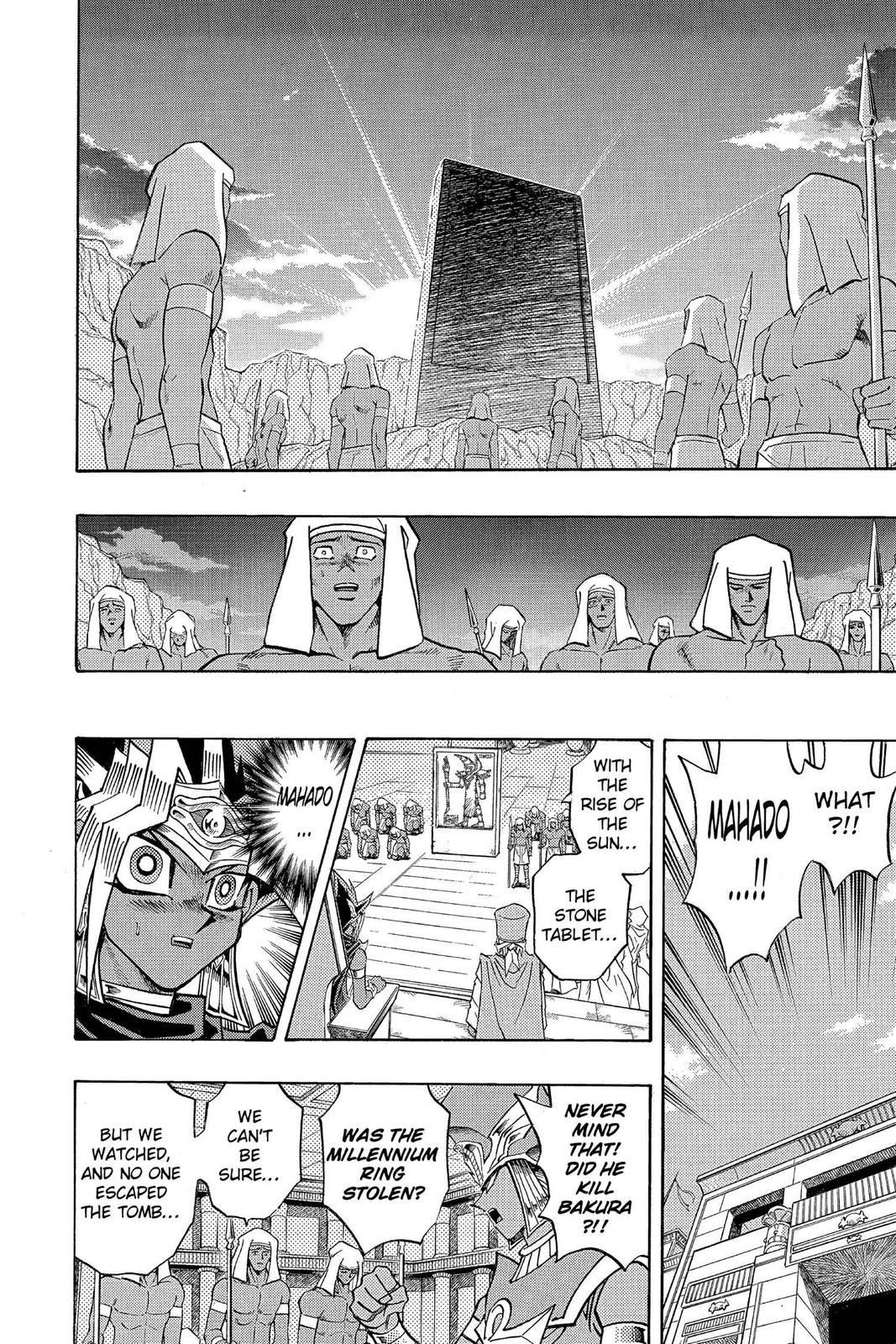 Yu-Gi-Oh! Millennium World Chapter 15 page 17 - Chapter 15