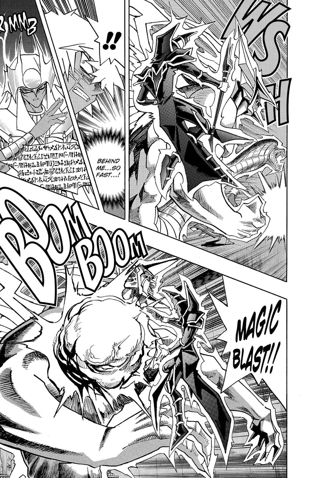 Yu-Gi-Oh! Millennium World Chapter 15 page 5 - Chapter 15