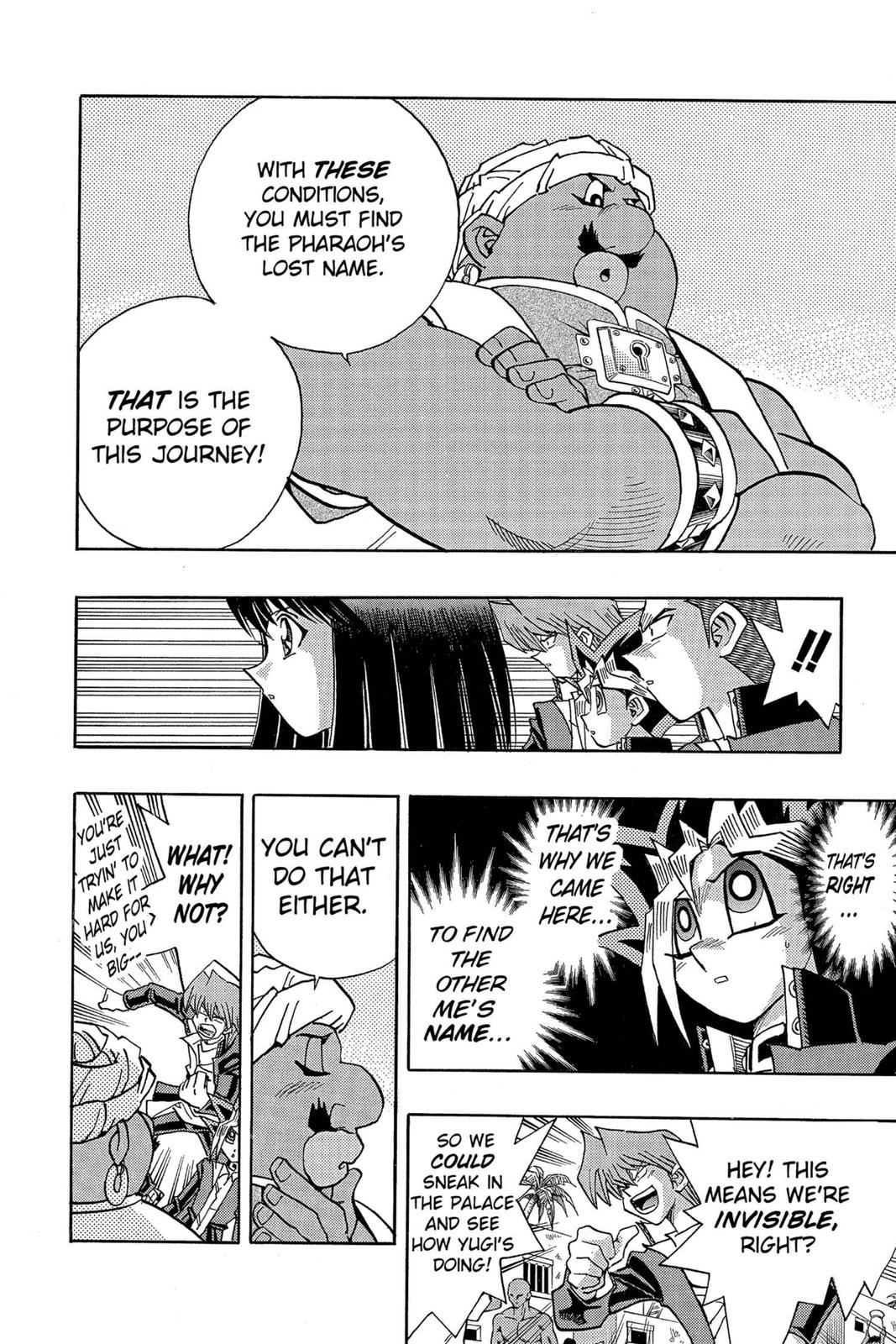 Yu-Gi-Oh! Millennium World Chapter 17 page 12 - Chapter 17