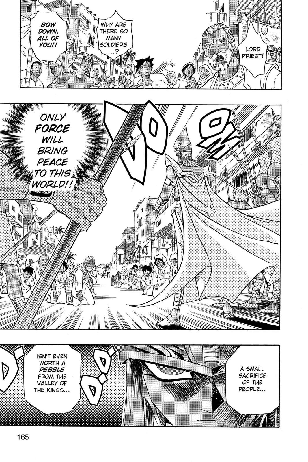 Yu-Gi-Oh! Millennium World Chapter 17 page 19 - Chapter 17