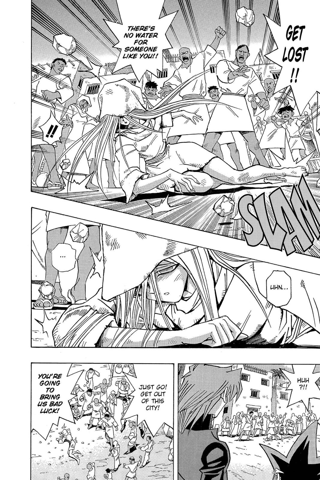 Yu-Gi-Oh! Millennium World Chapter 18 page 10 - Chapter 18
