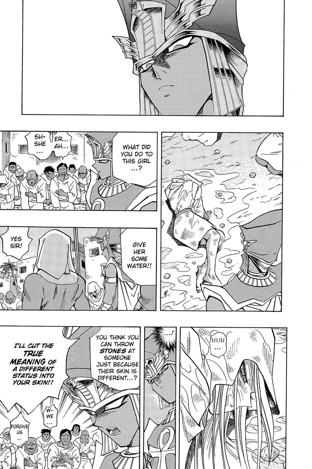 Yu-Gi-Oh! Millennium World Chapter 18 page 15 - Chapter 18