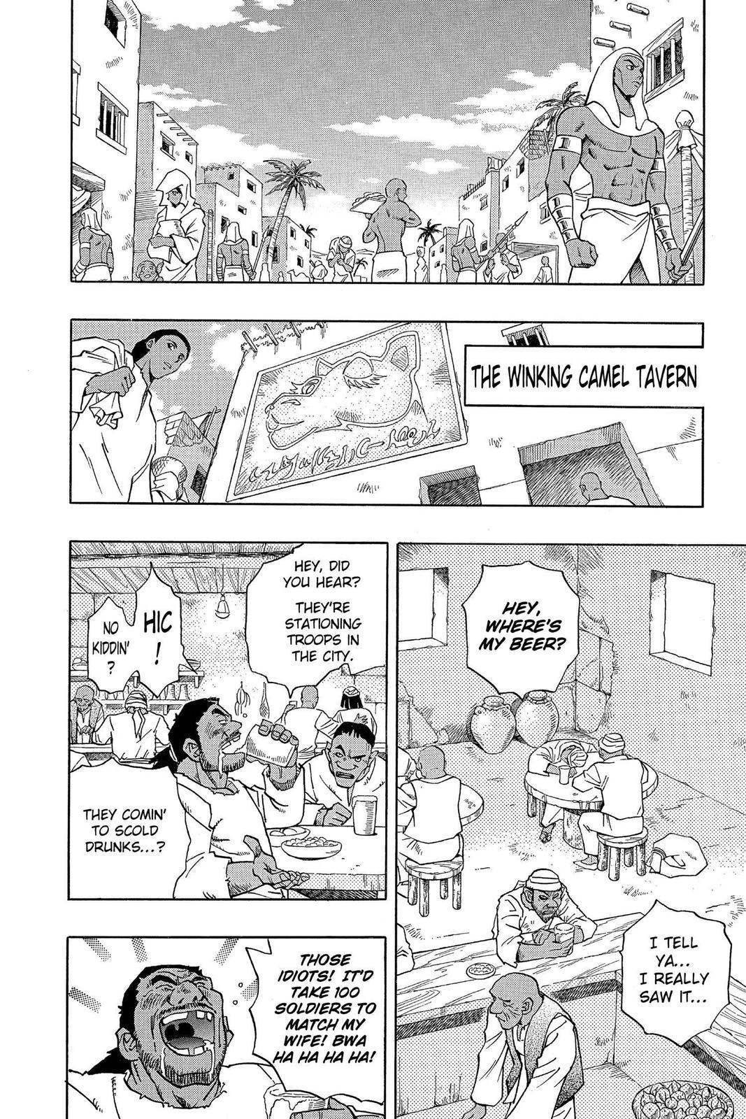 Yu-Gi-Oh! Millennium World Chapter 18 page 2 - Chapter 18