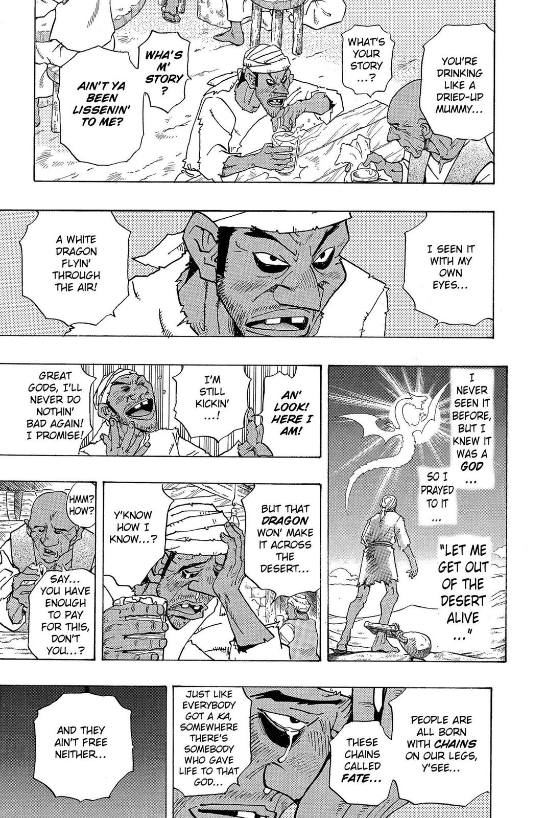 Yu-Gi-Oh! Millennium World Chapter 18 page 3 - Chapter 18