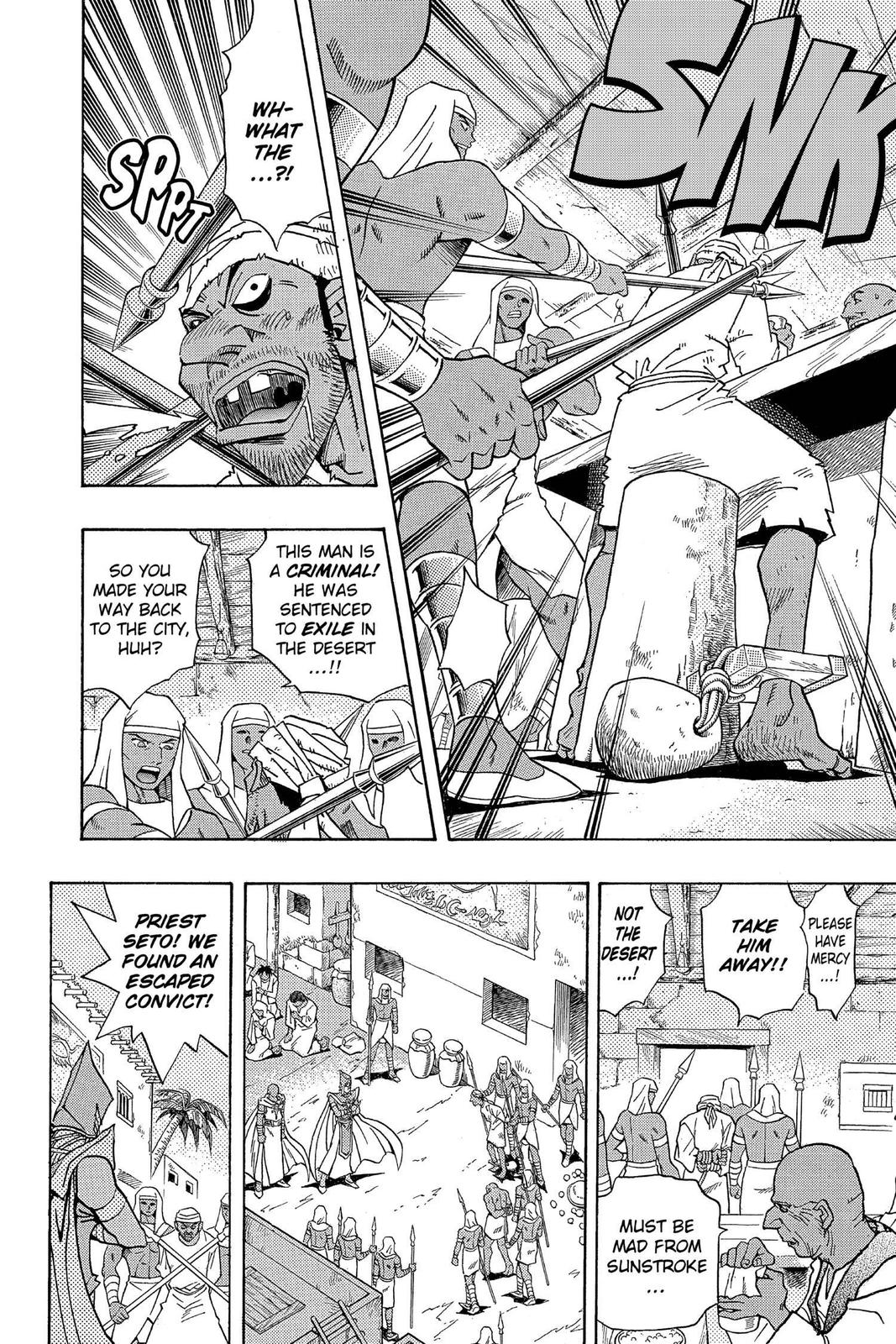 Yu-Gi-Oh! Millennium World Chapter 18 page 4 - Chapter 18