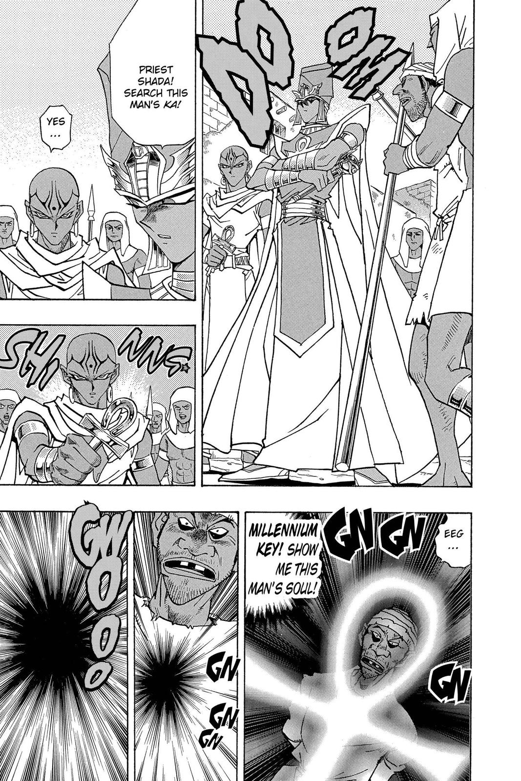 Yu-Gi-Oh! Millennium World Chapter 18 page 5 - Chapter 18