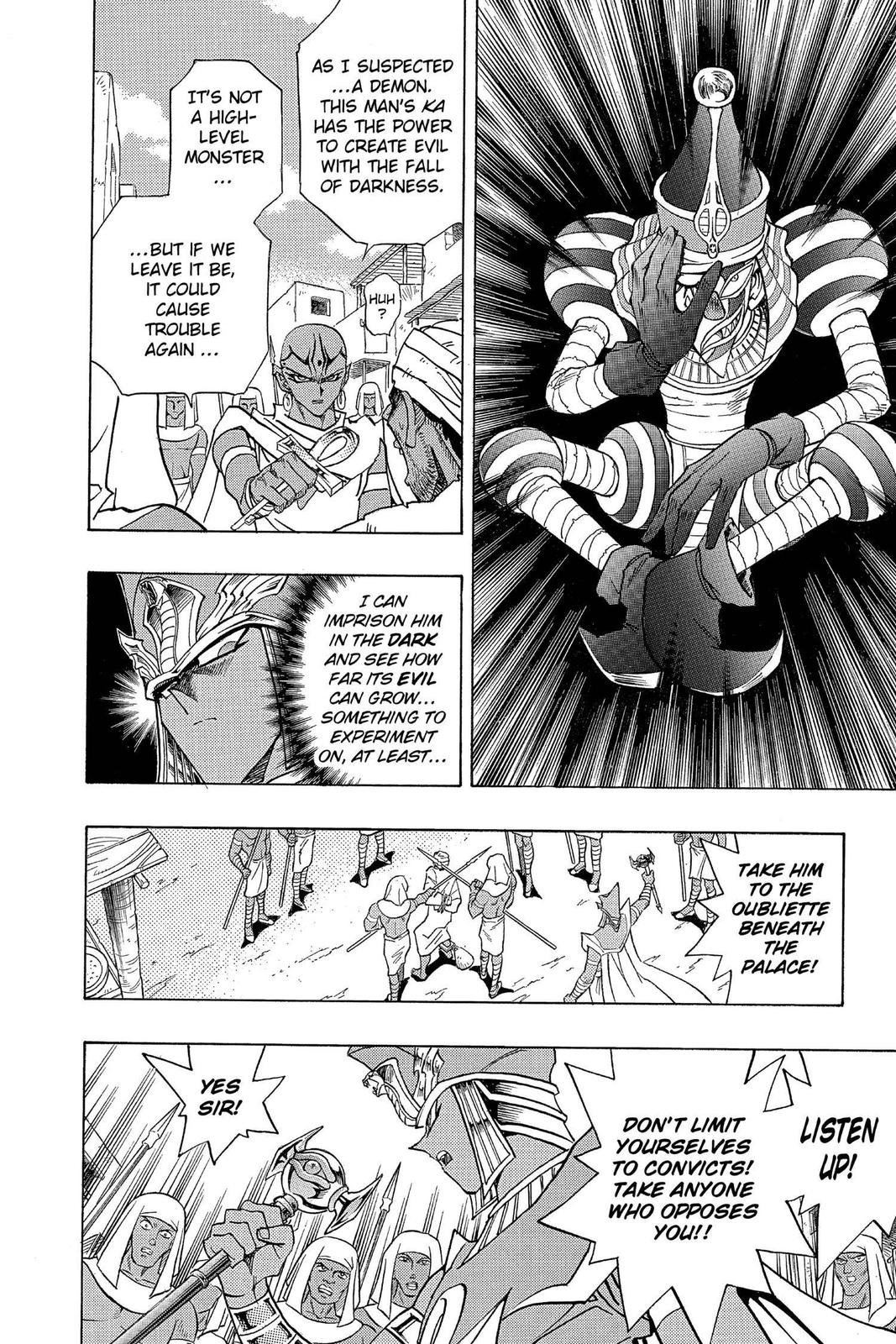 Yu-Gi-Oh! Millennium World Chapter 18 page 6 - Chapter 18