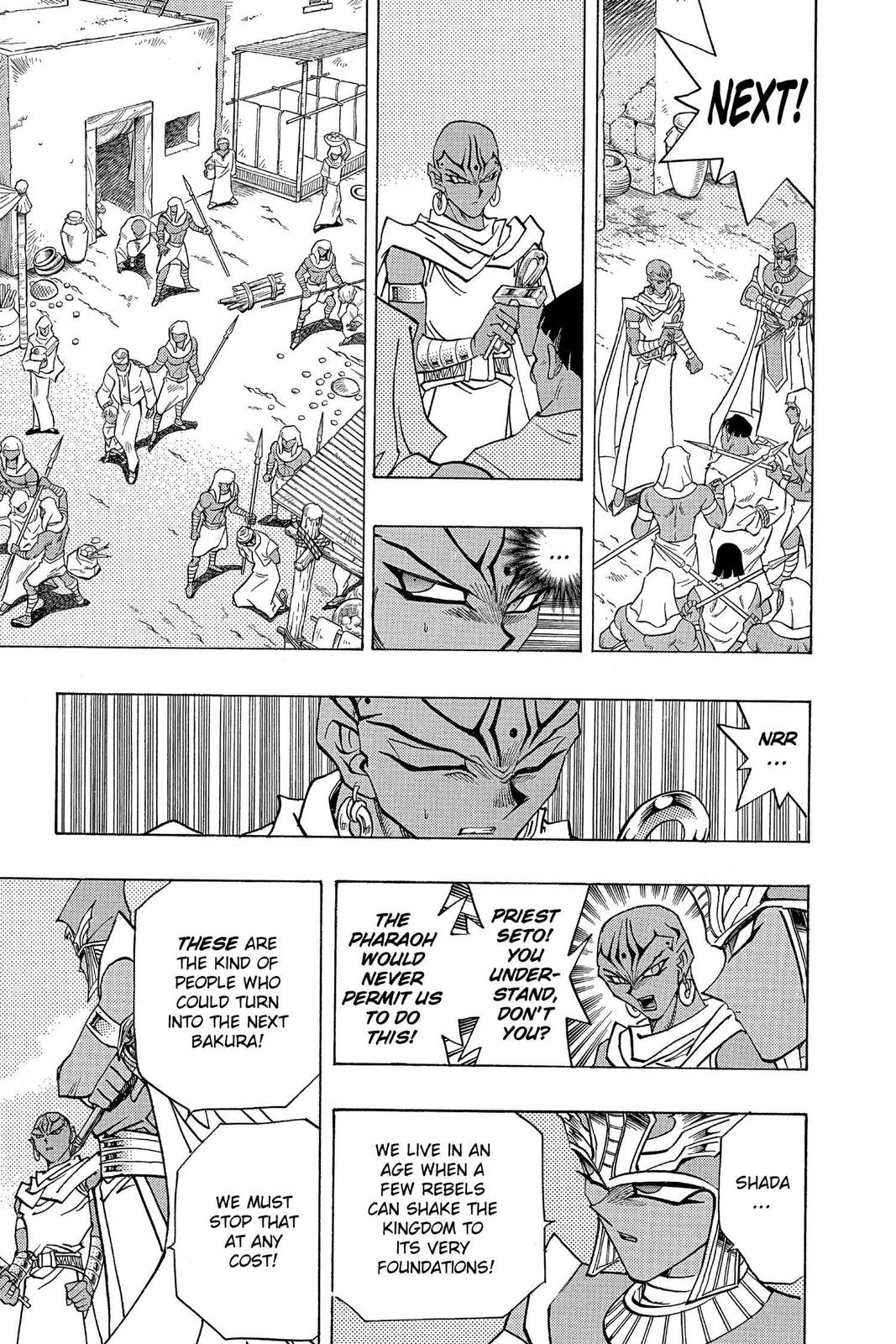 Yu-Gi-Oh! Millennium World Chapter 18 page 7 - Chapter 18
