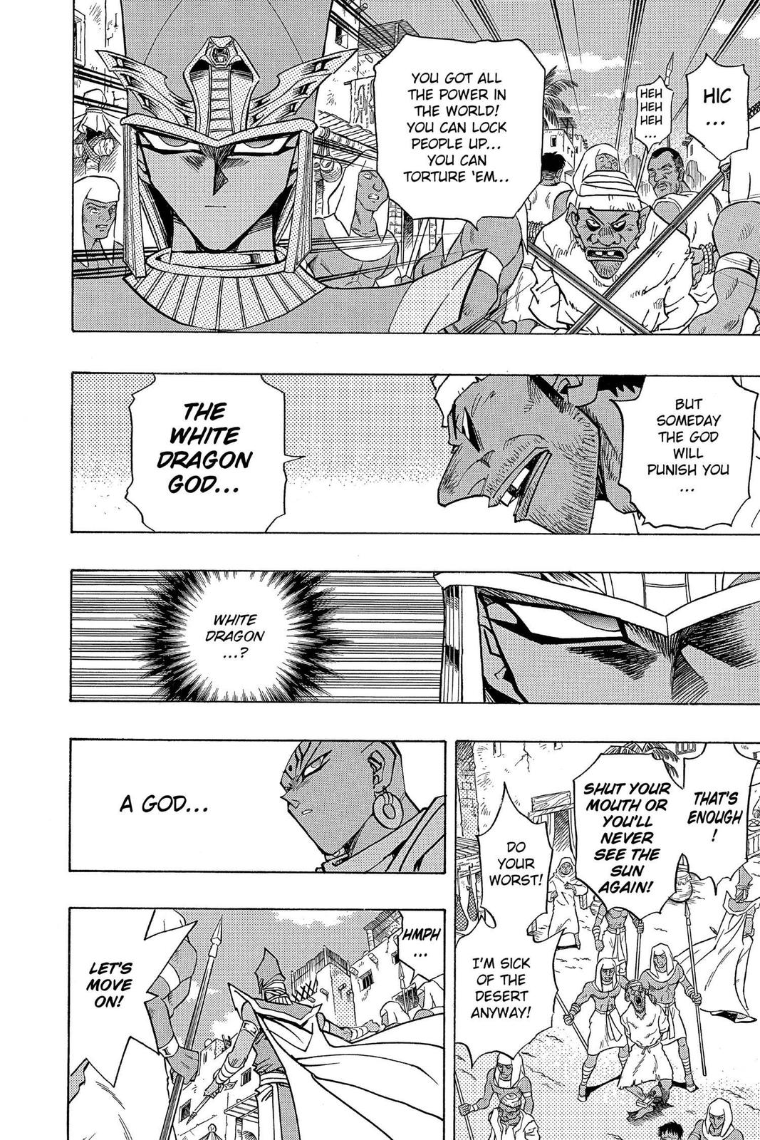 Yu-Gi-Oh! Millennium World Chapter 18 page 8 - Chapter 18