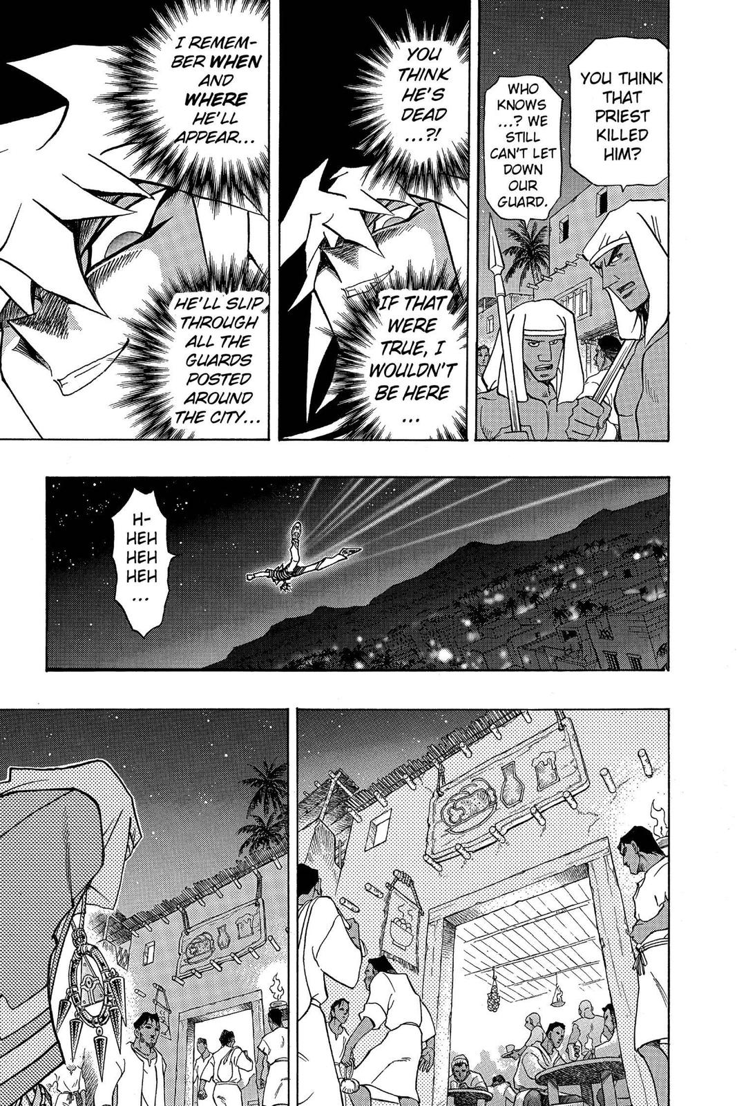 Yu-Gi-Oh! Millennium World Chapter 19 page 17 - Chapter 19