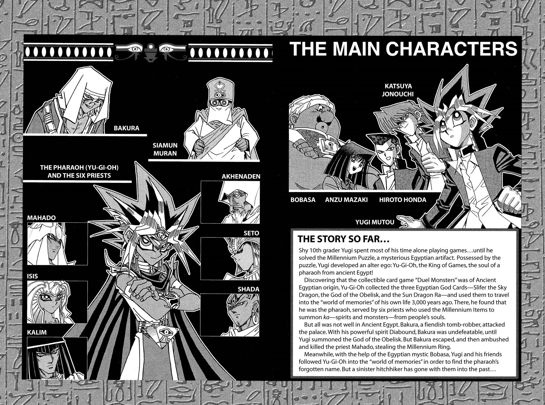 Yu-Gi-Oh! Millennium World Chapter 19 page 5 - Chapter 19