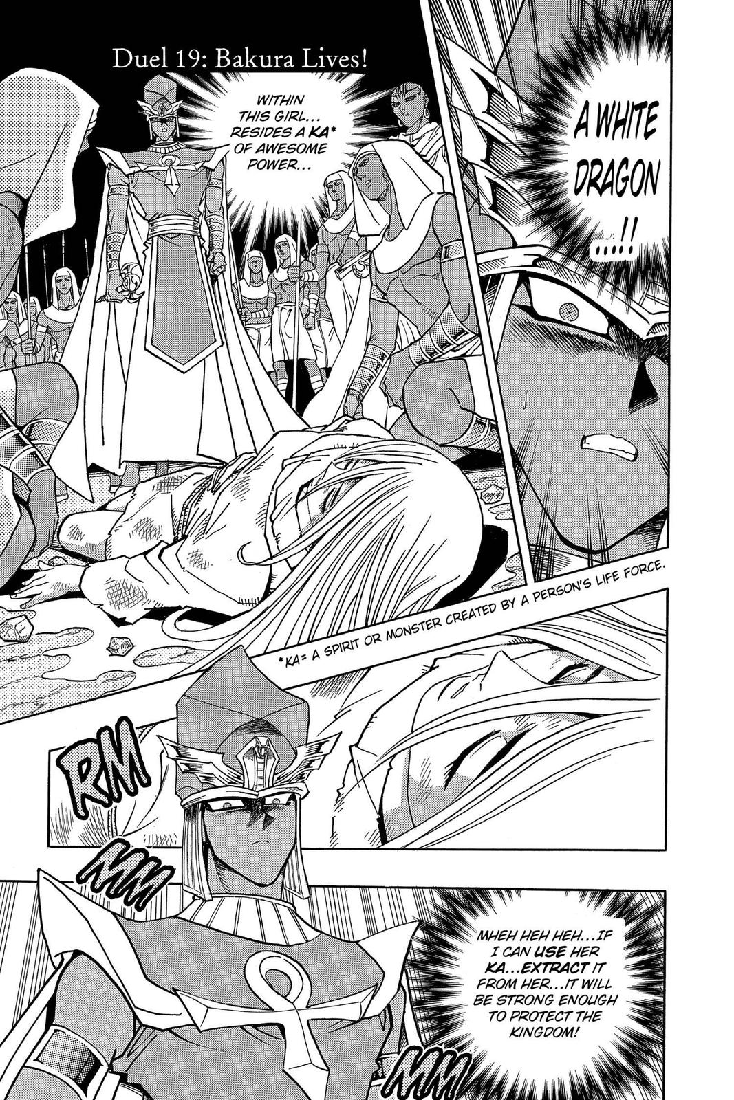 Yu-Gi-Oh! Millennium World Chapter 19 page 7 - Chapter 19