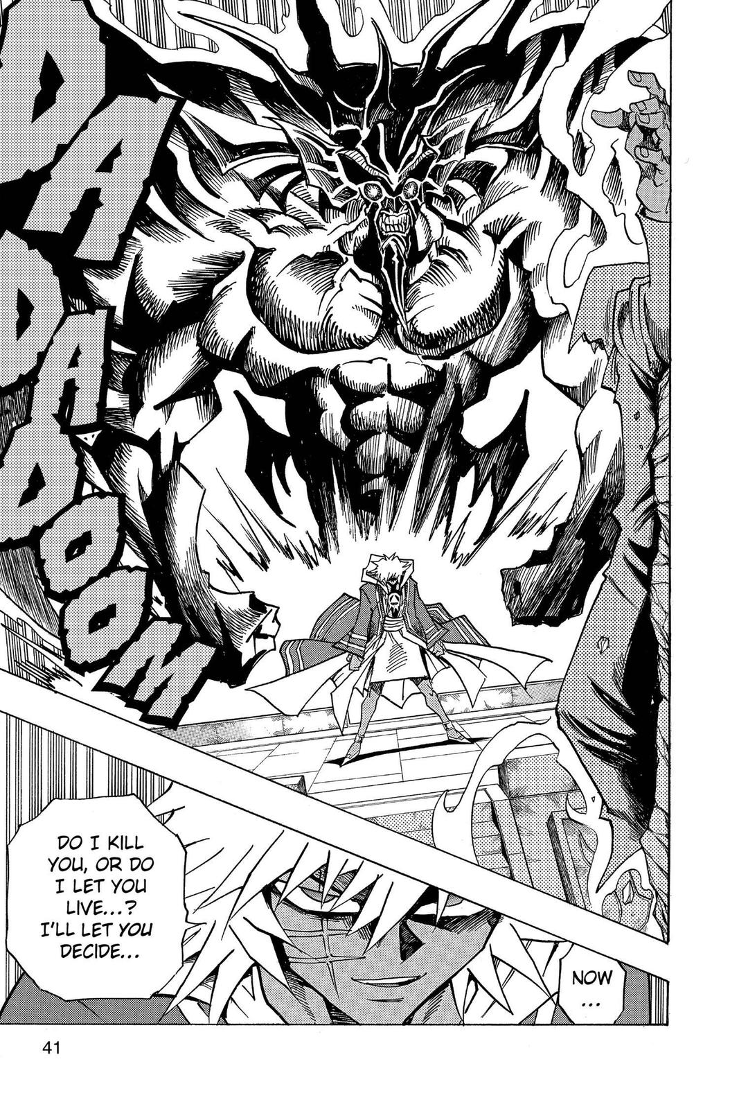 Yu-Gi-Oh! Millennium World Chapter 20 page 17 - Chapter 20