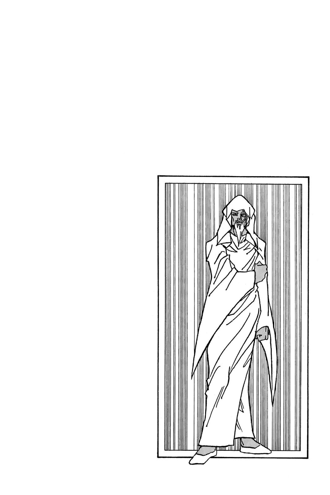 Yu-Gi-Oh! Millennium World Chapter 20 page 18 - Chapter 20