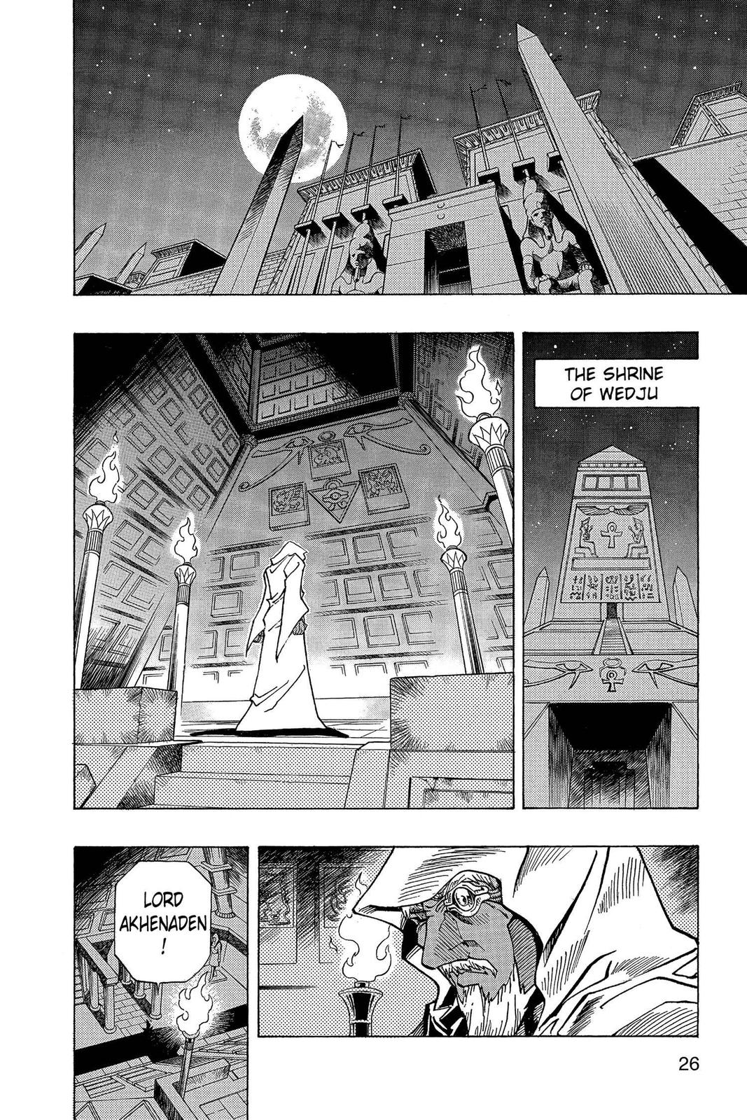 Yu-Gi-Oh! Millennium World Chapter 20 page 2 - Chapter 20