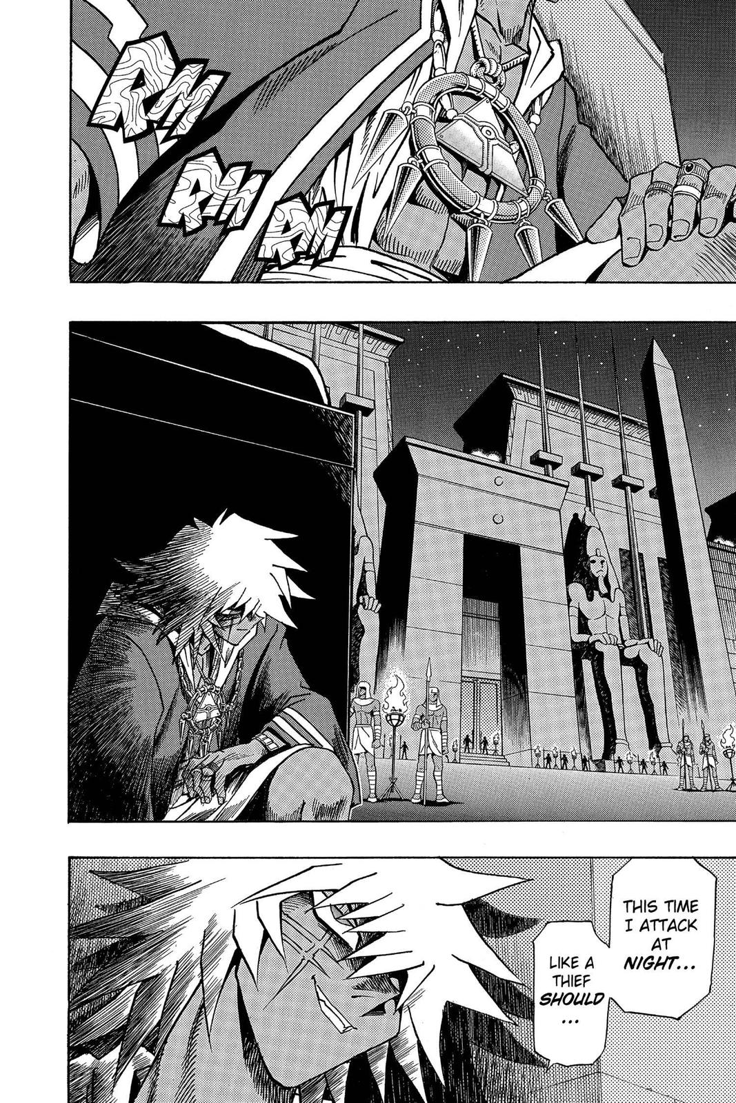 Yu-Gi-Oh! Millennium World Chapter 20 page 8 - Chapter 20