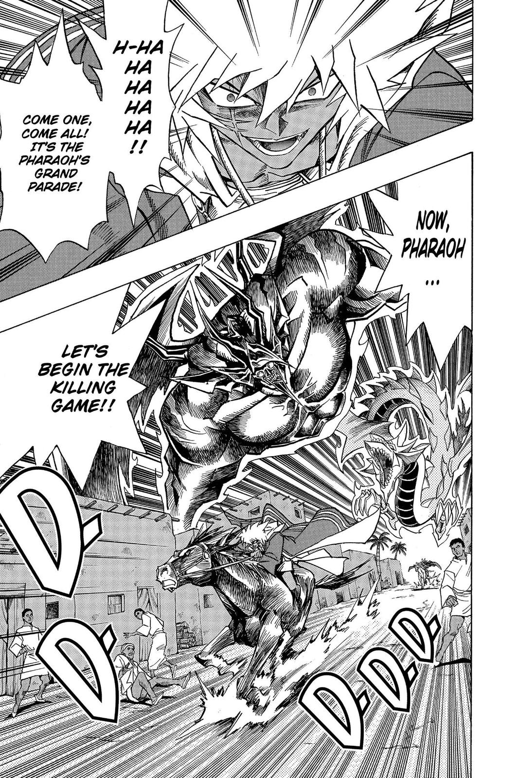 Yu-Gi-Oh! Millennium World Chapter 22 page 17 - Chapter 22