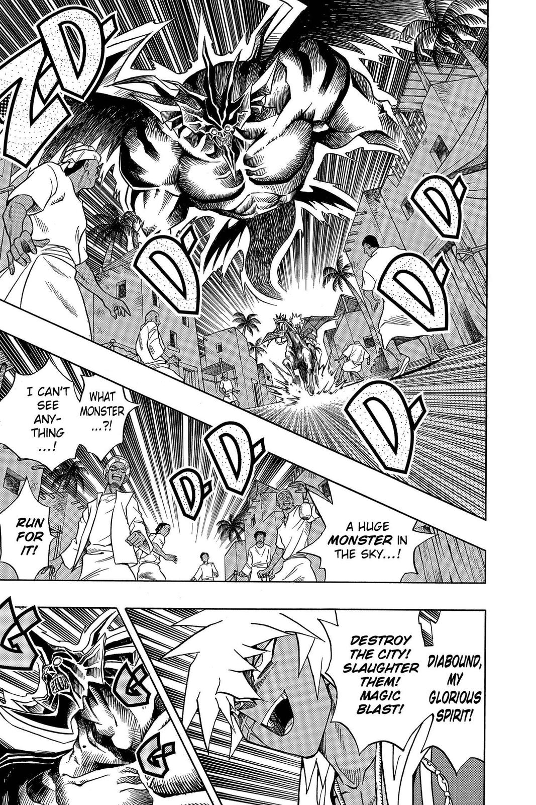 Yu-Gi-Oh! Millennium World Chapter 23 page 3 - Chapter 23