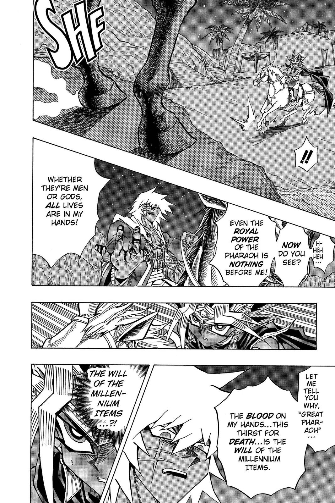 Yu-Gi-Oh! Millennium World Chapter 24 page 4 - Chapter 24