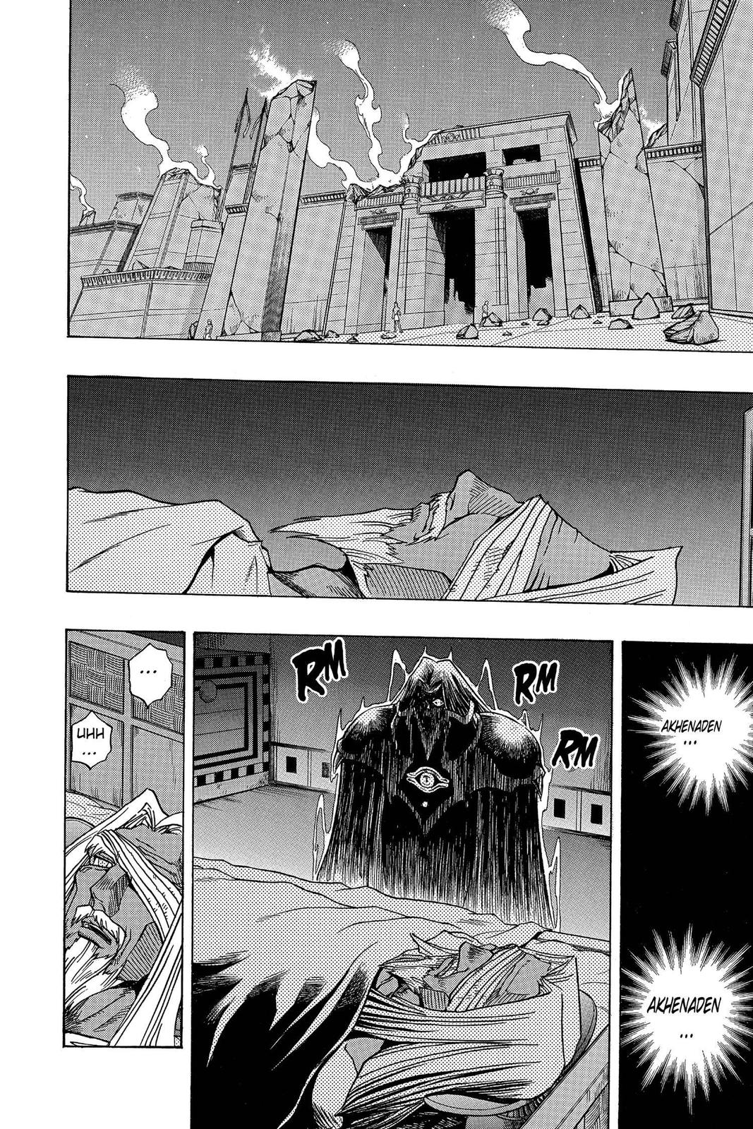 Yu-Gi-Oh! Millennium World Chapter 26 page 13 - Chapter 26