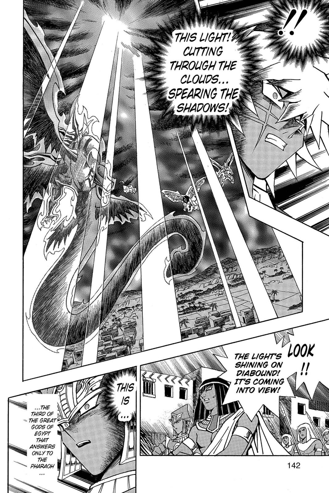 Yu-Gi-Oh! Millennium World Chapter 26 page 2 - Chapter 26