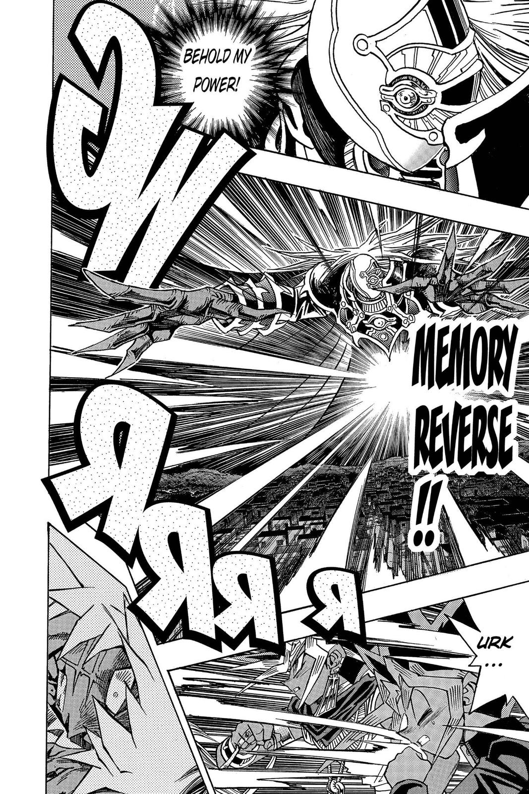 Yu-Gi-Oh! Millennium World Chapter 27 page 18 - Chapter 27