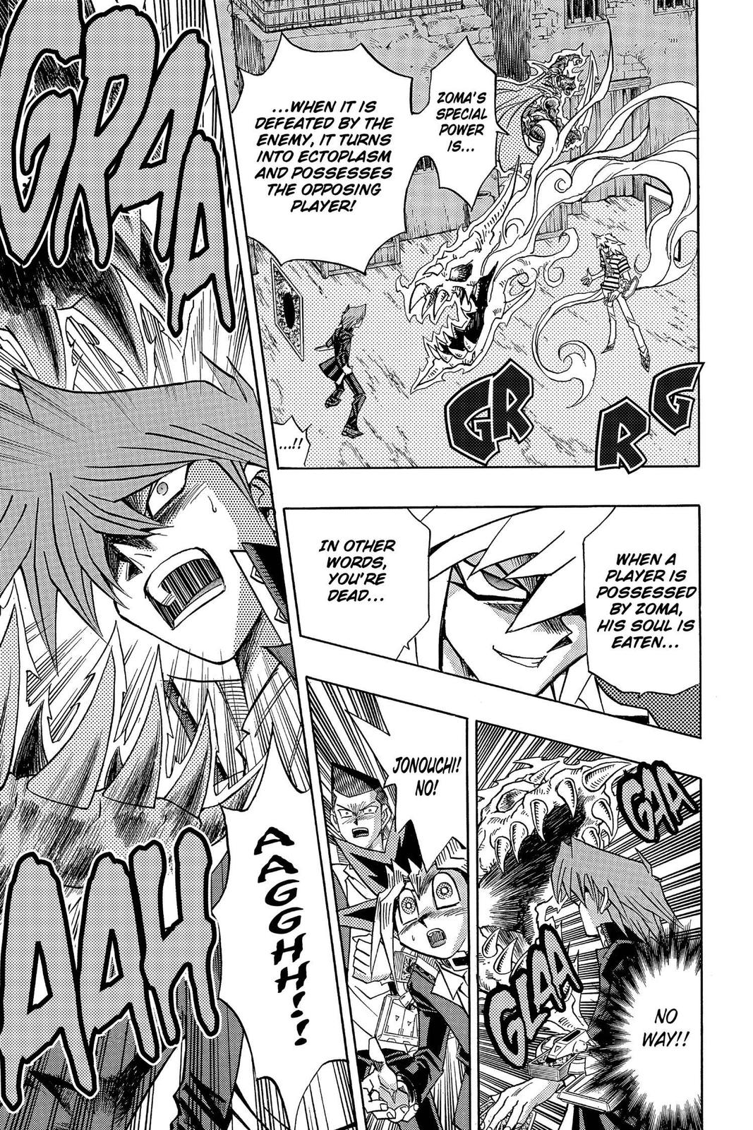 Yu-Gi-Oh! Millennium World Chapter 29 page 13 - Chapter 29