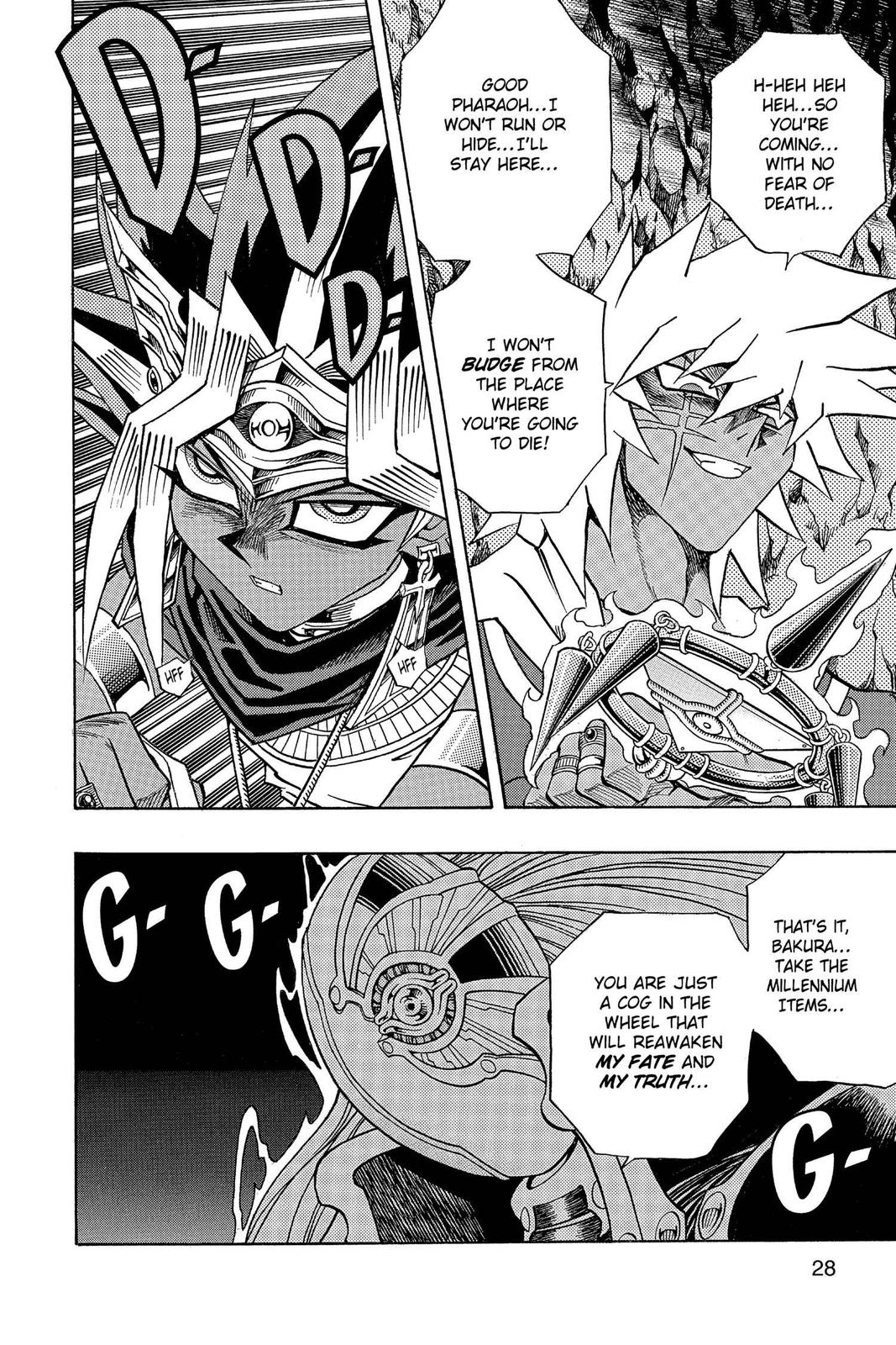 Yu-Gi-Oh! Millennium World Chapter 29 page 2 - Chapter 29