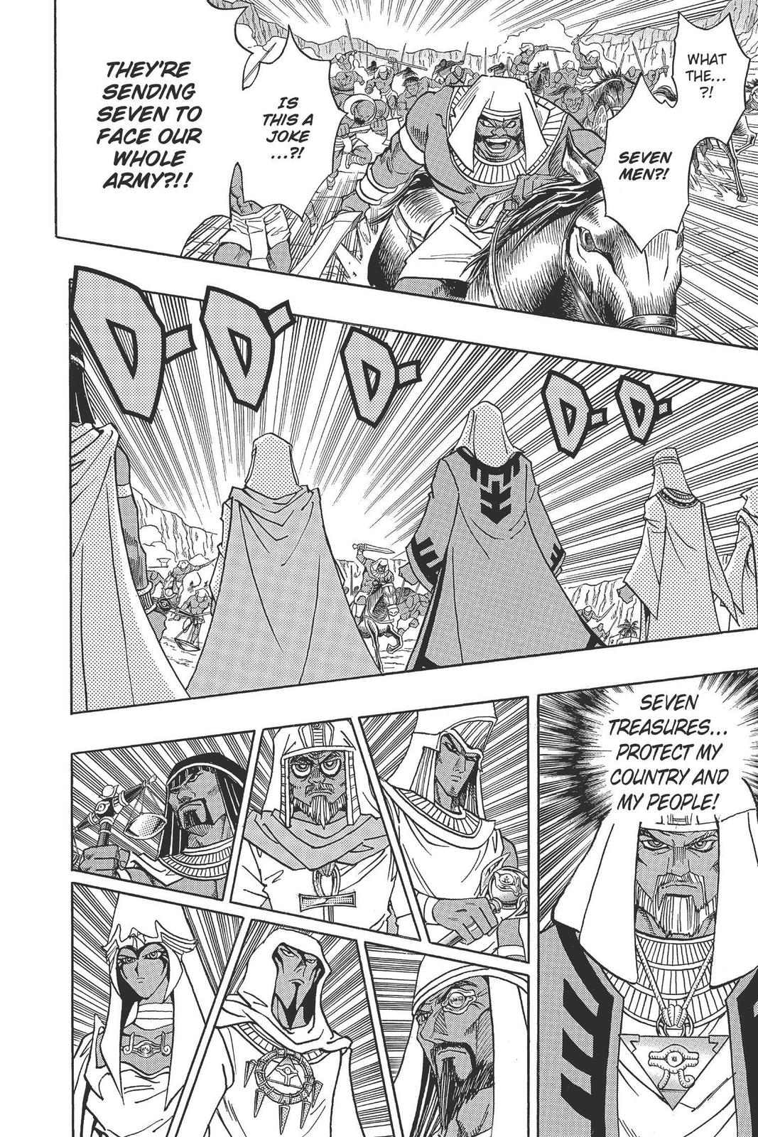 Yu-Gi-Oh! Millennium World Chapter 30 page 15 - Chapter 30