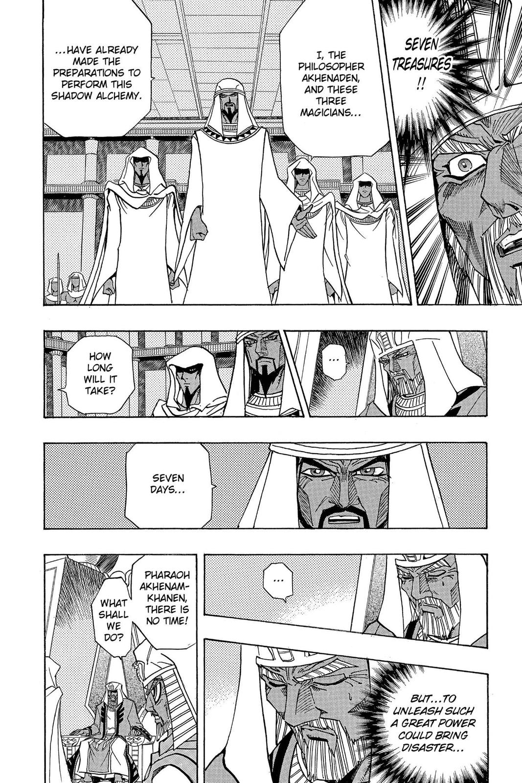 Yu-Gi-Oh! Millennium World Chapter 30 page 6 - Chapter 30
