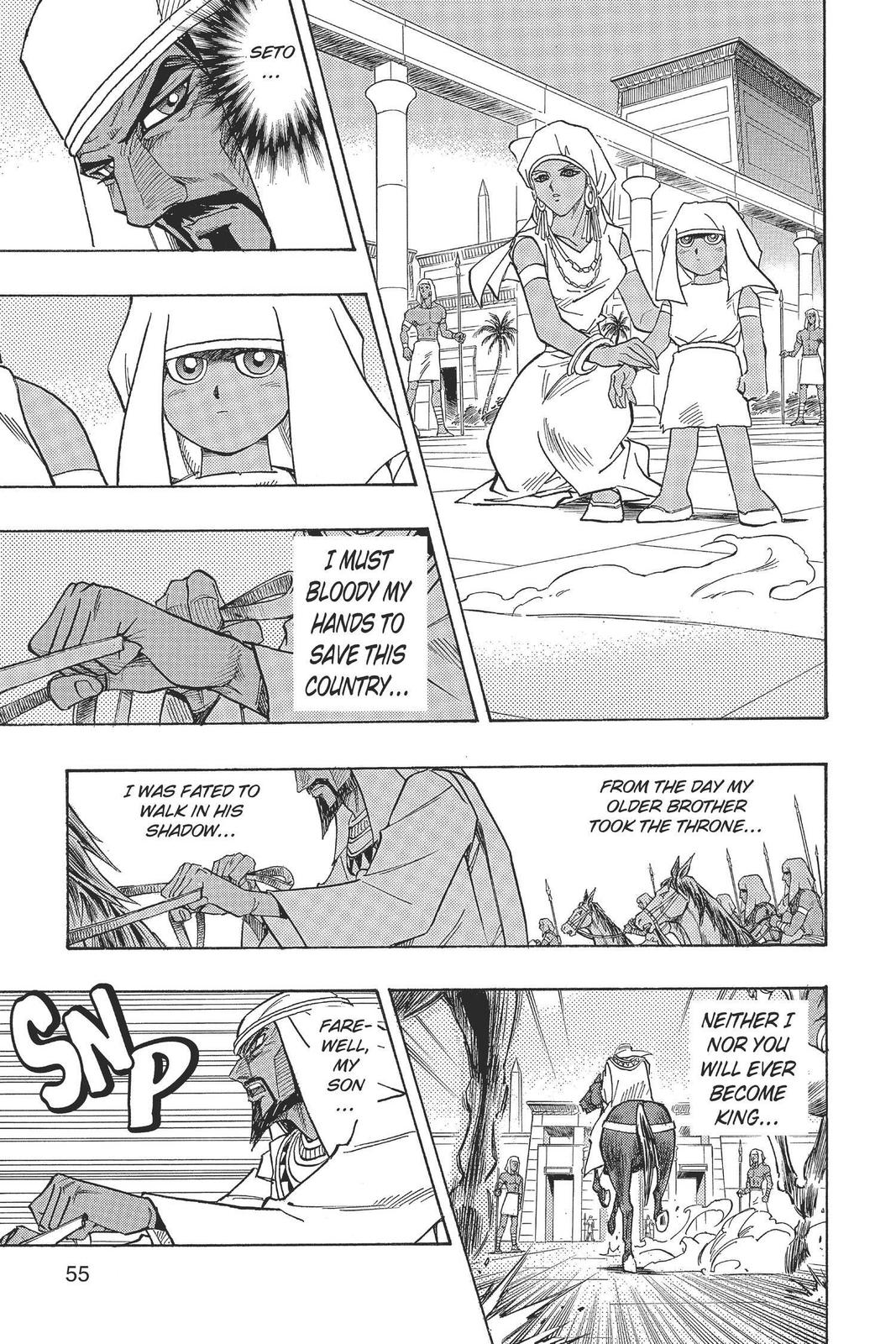 Yu-Gi-Oh! Millennium World Chapter 30 page 9 - Chapter 30