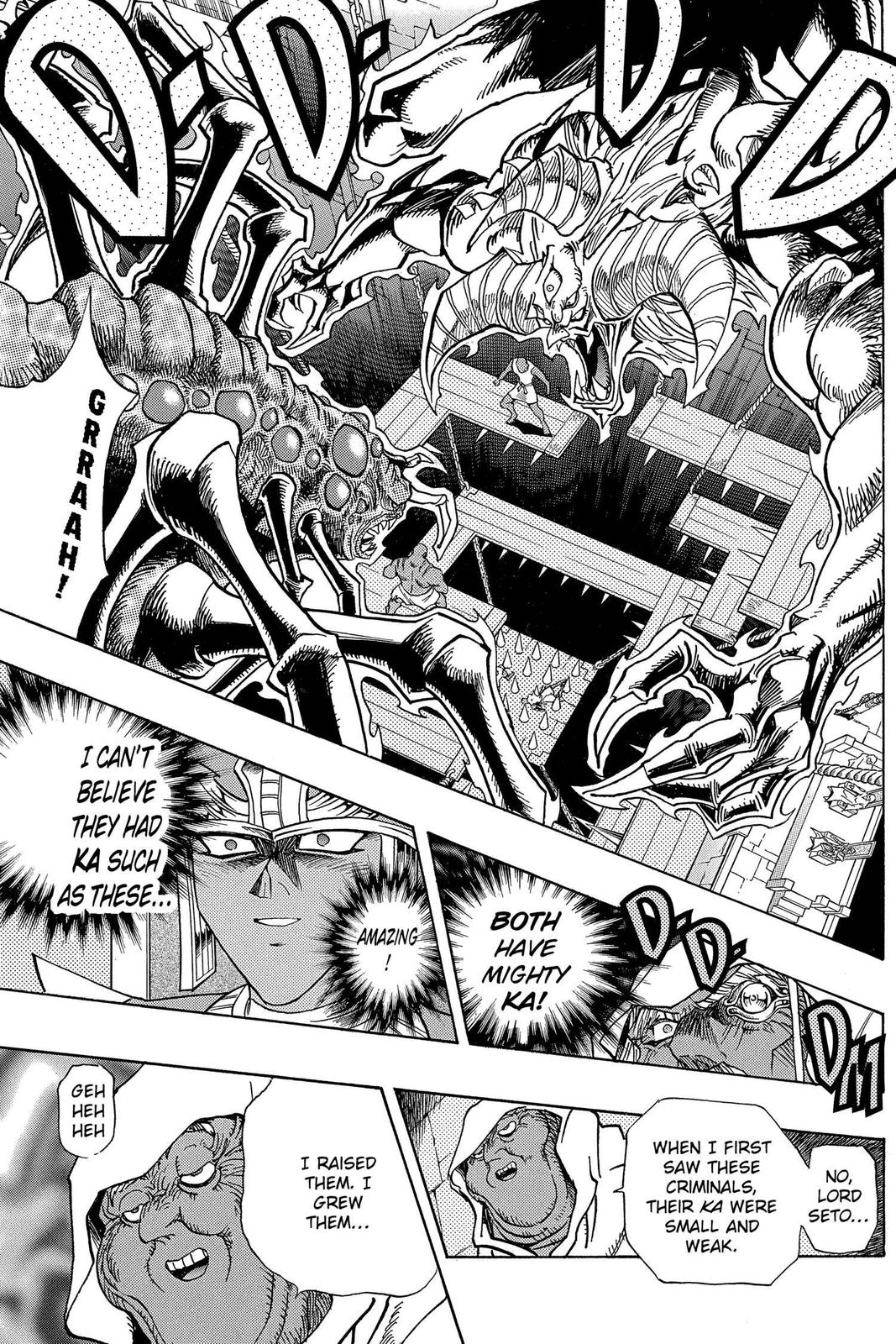 Yu-Gi-Oh! Millennium World Chapter 31 page 13 - Chapter 31