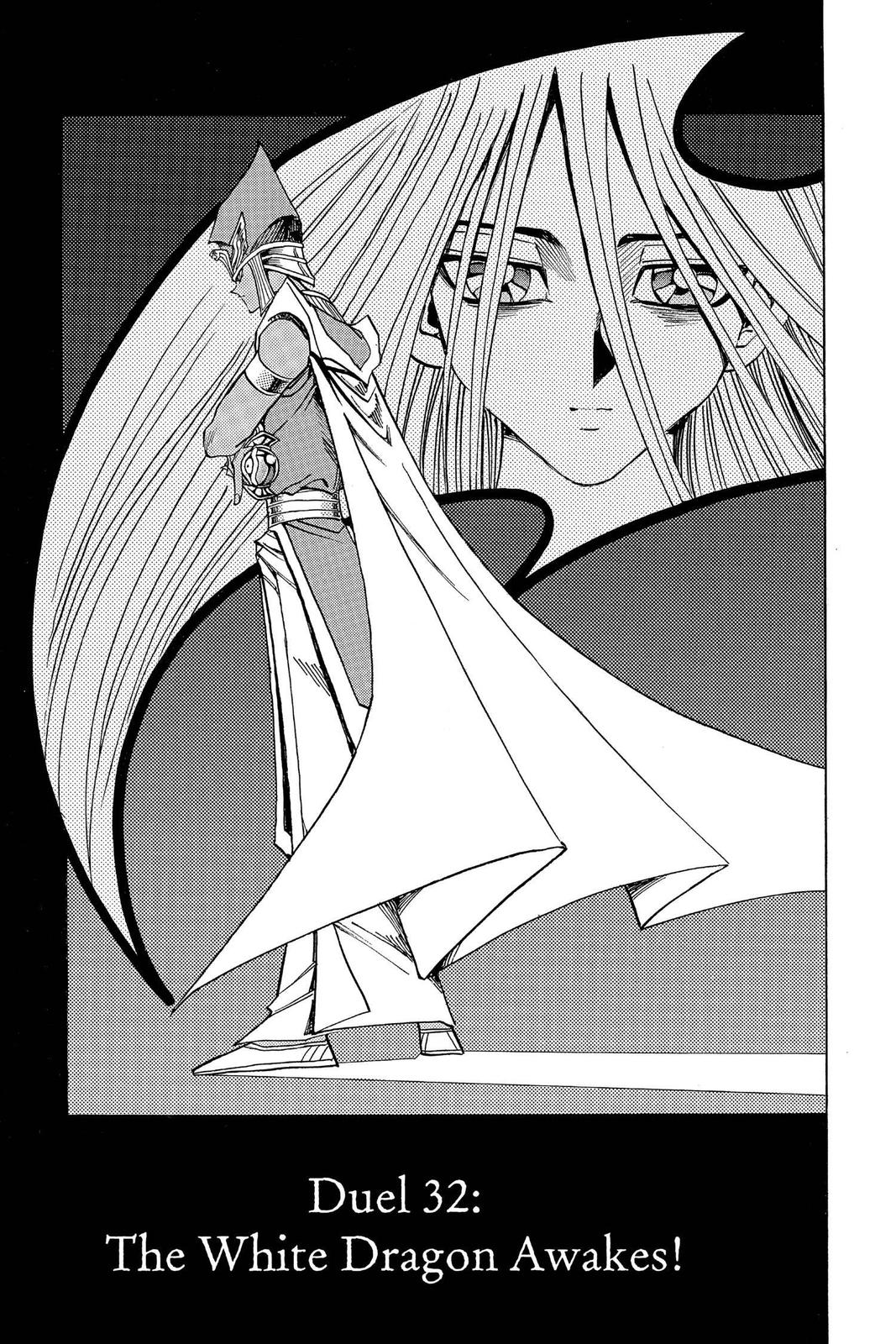 Yu-Gi-Oh! Millennium World Chapter 32 page 1 - Chapter 32