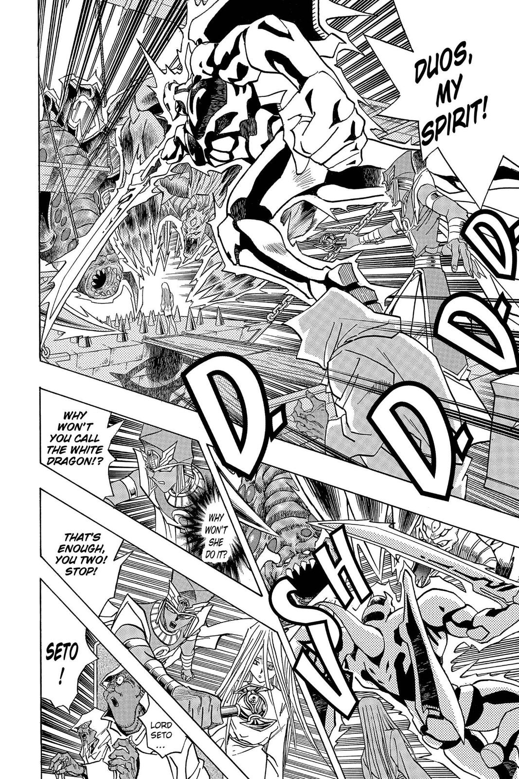 Yu-Gi-Oh! Millennium World Chapter 32 page 12 - Chapter 32