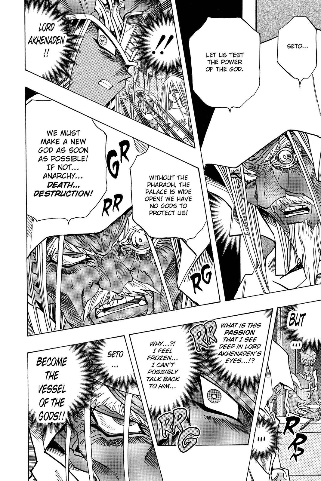 Yu-Gi-Oh! Millennium World Chapter 32 page 6 - Chapter 32