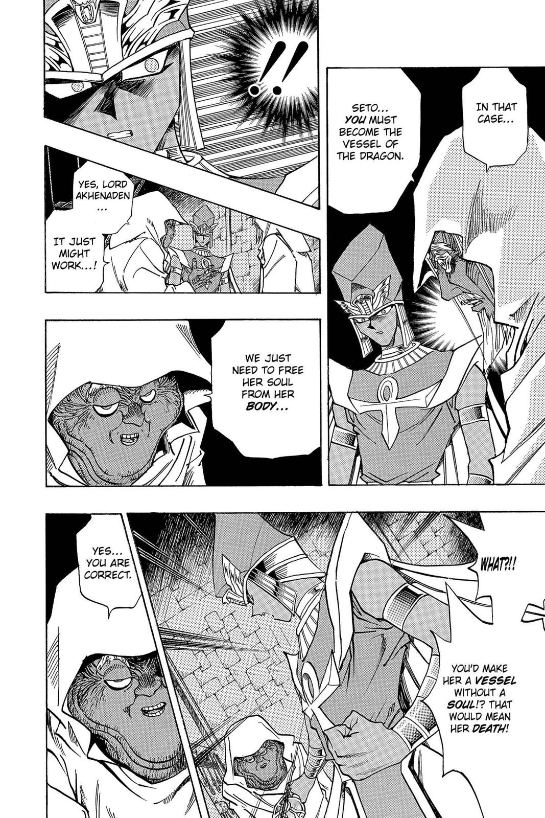 Yu-Gi-Oh! Millennium World Chapter 33 page 12 - Chapter 33