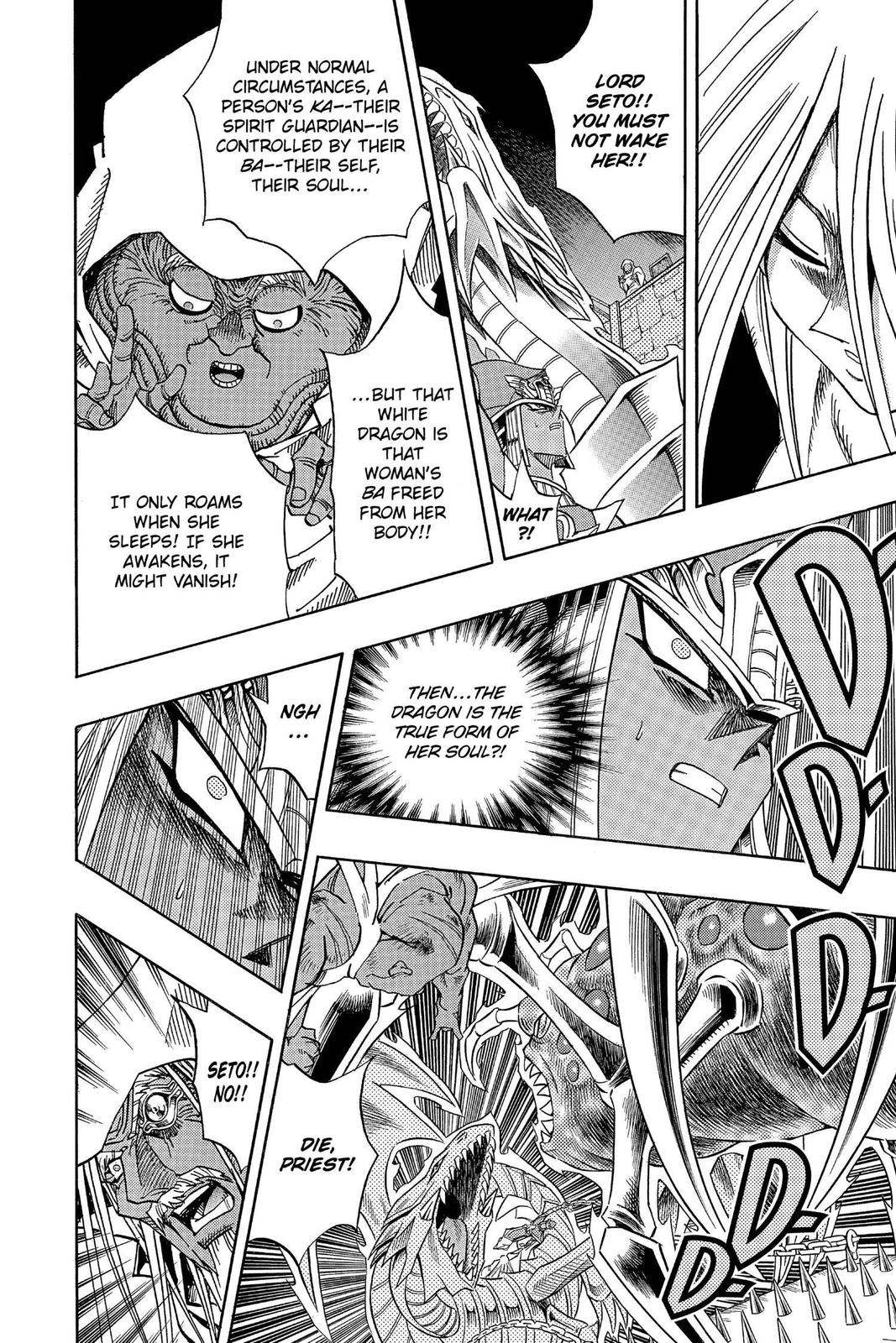 Yu-Gi-Oh! Millennium World Chapter 33 page 4 - Chapter 33
