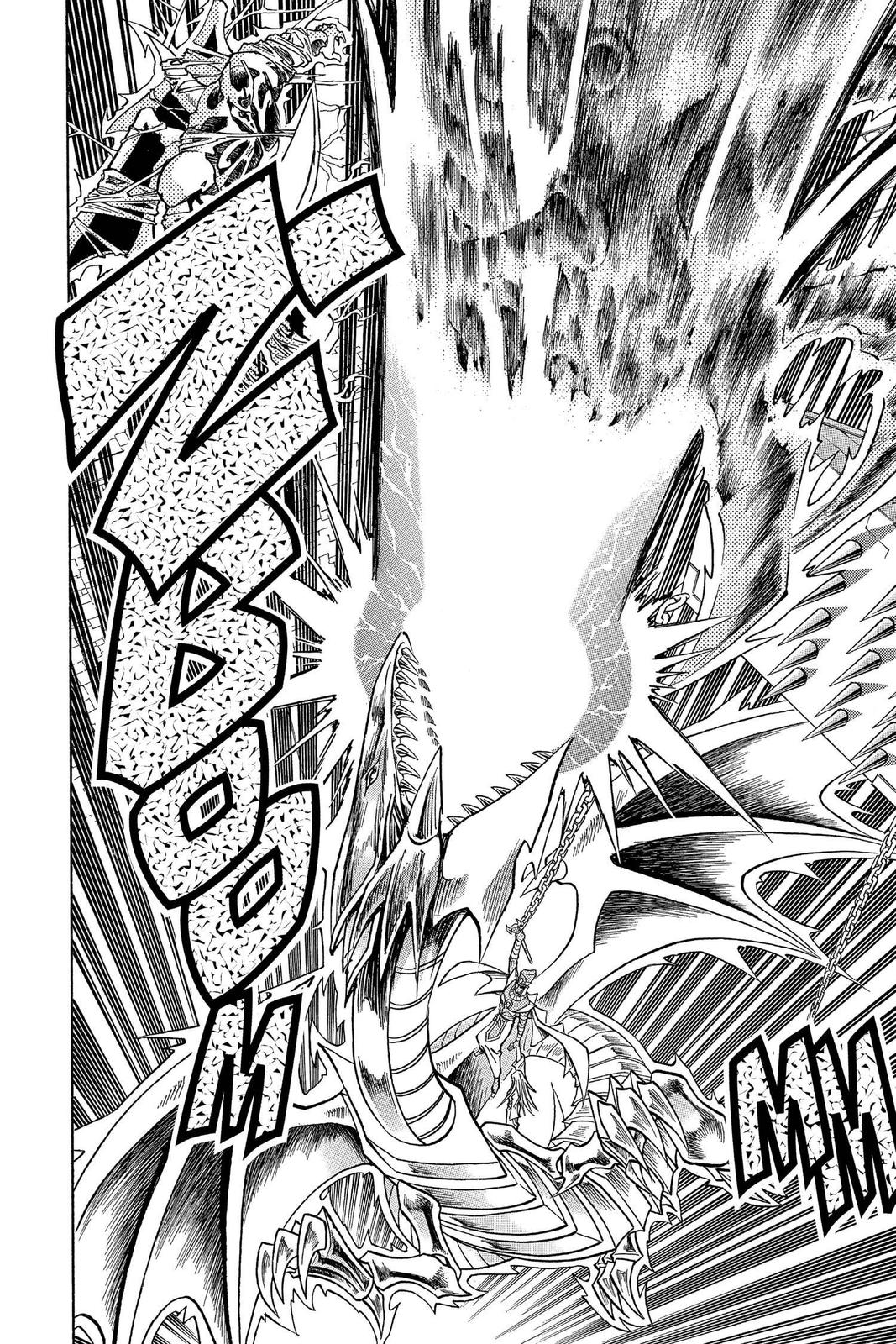 Yu-Gi-Oh! Millennium World Chapter 33 page 6 - Chapter 33