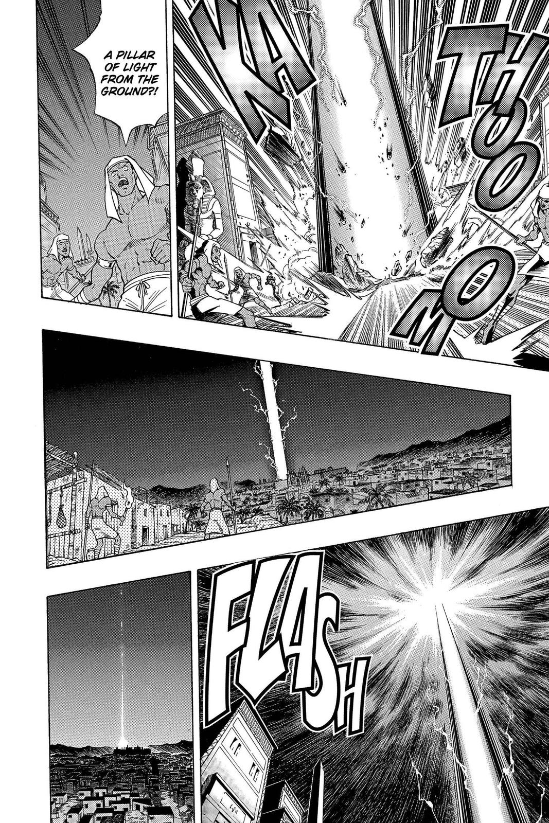 Yu-Gi-Oh! Millennium World Chapter 33 page 8 - Chapter 33