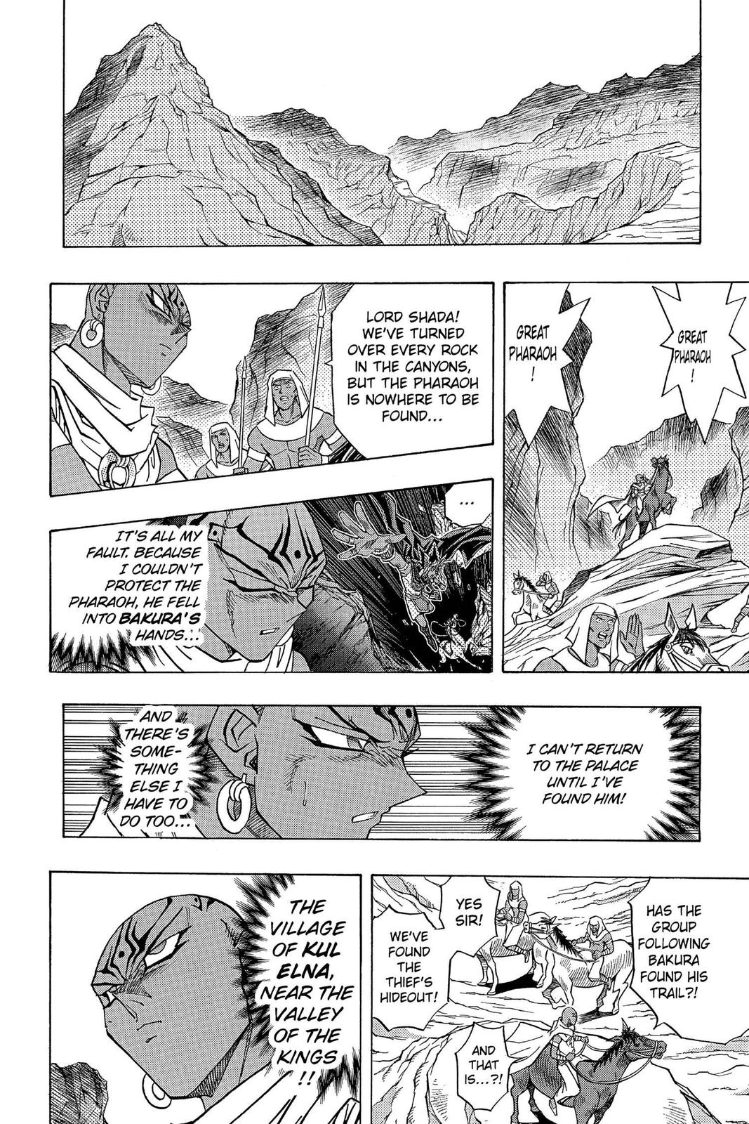 Yu-Gi-Oh! Millennium World Chapter 34 page 2 - Chapter 34