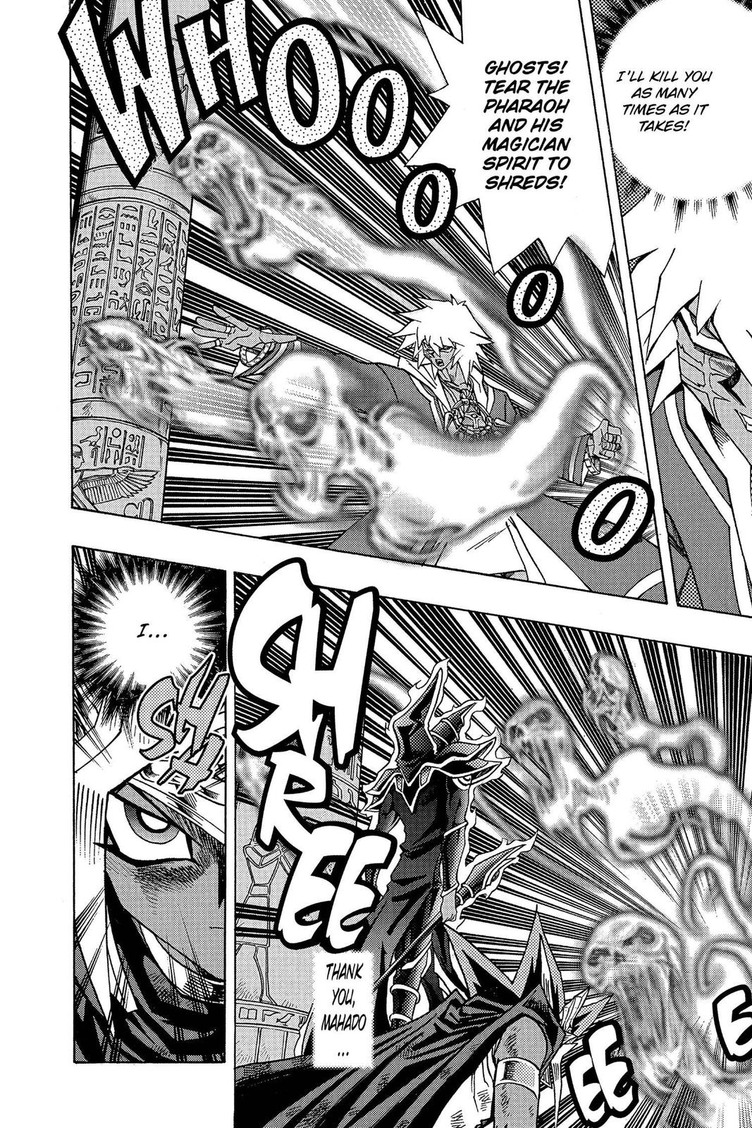 Yu-Gi-Oh! Millennium World Chapter 36 page 6 - Chapter 36