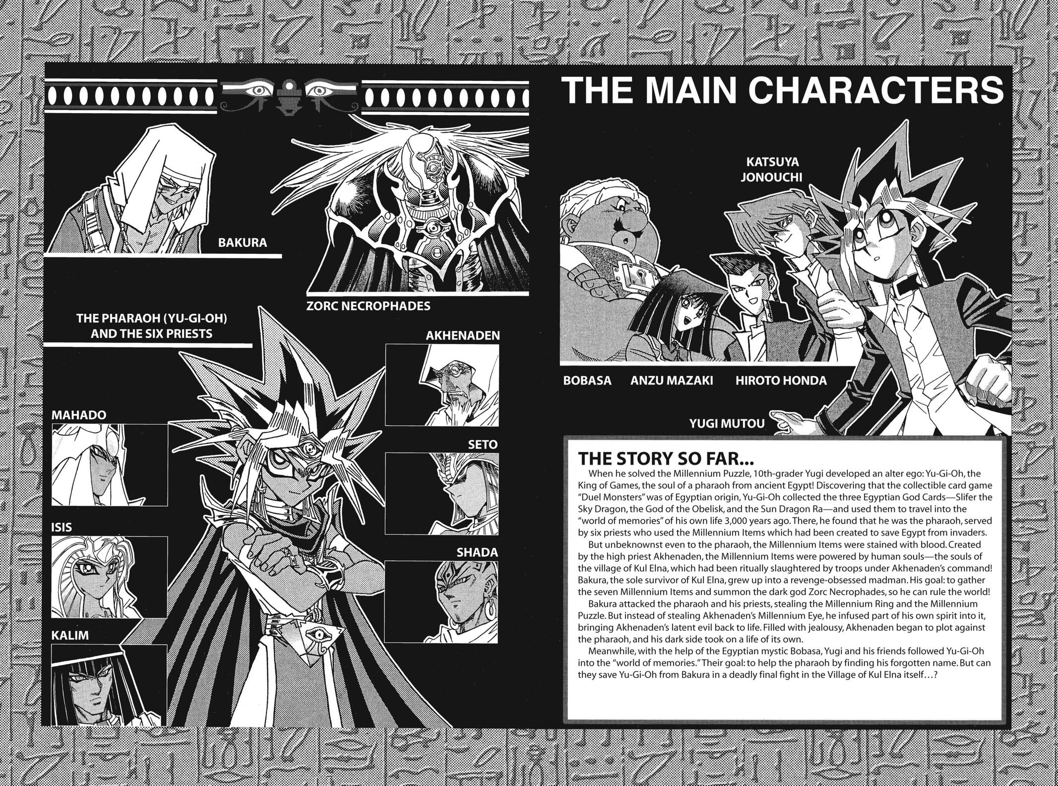 Yu-Gi-Oh! Millennium World Chapter 37 page 5 - Chapter 37