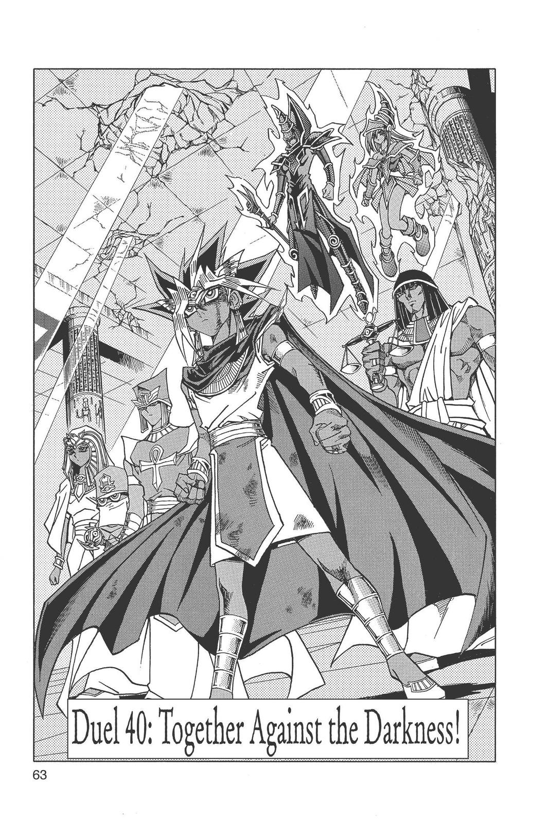 Yu-Gi-Oh! Millennium World Chapter 40 page 1 - Chapter 40